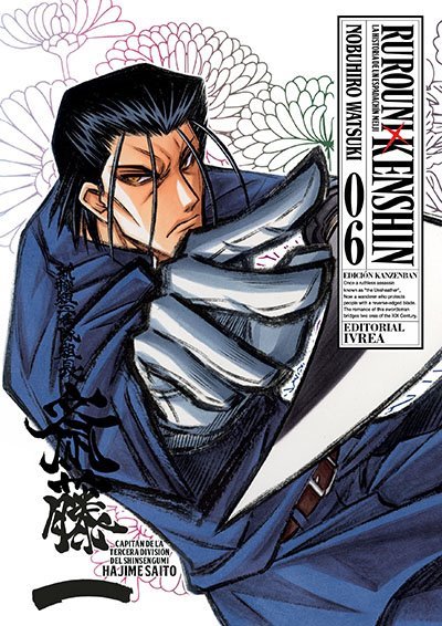 Ruroni Kenshin Edicion Kanzenban 06